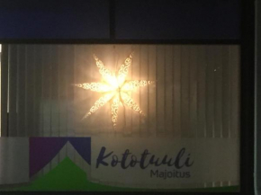 Отель Kototuuli majoitus  Кеми
